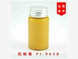 泡椒膏 PJ-9658 泡椒味食品香精 食用香料生产厂家