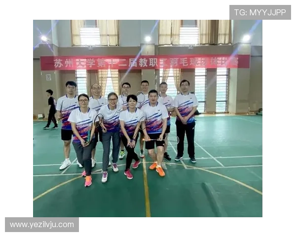 南京羽毛球队与北京羽毛球队赛后心理素质分析与反思